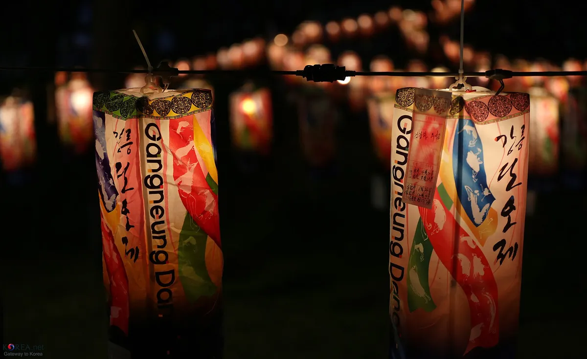 Glowing paper lanterns at the Gangneung Danoje Festival at night