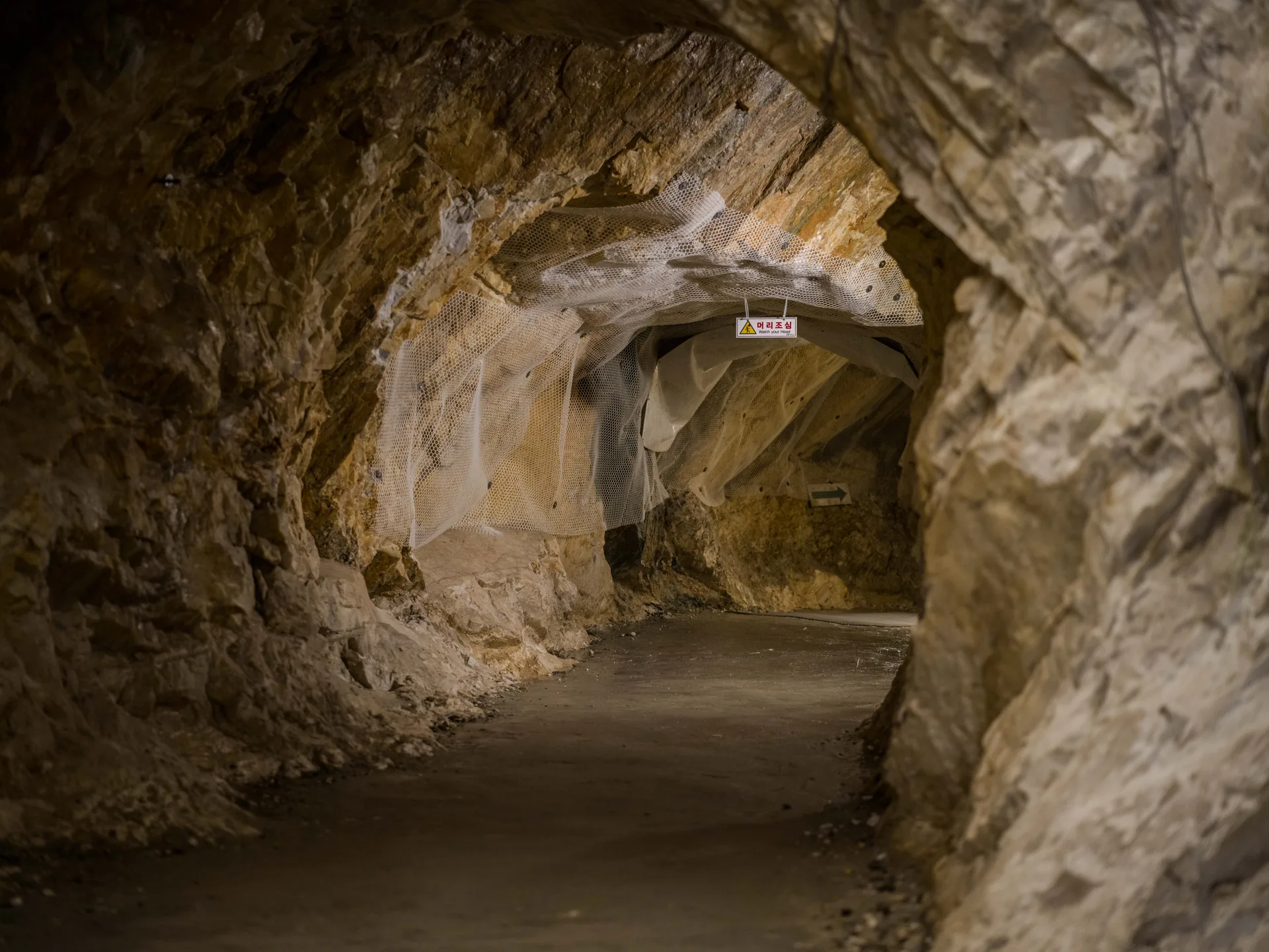 Hwaok Cave, the Underworld Left by a Century-Old Mine