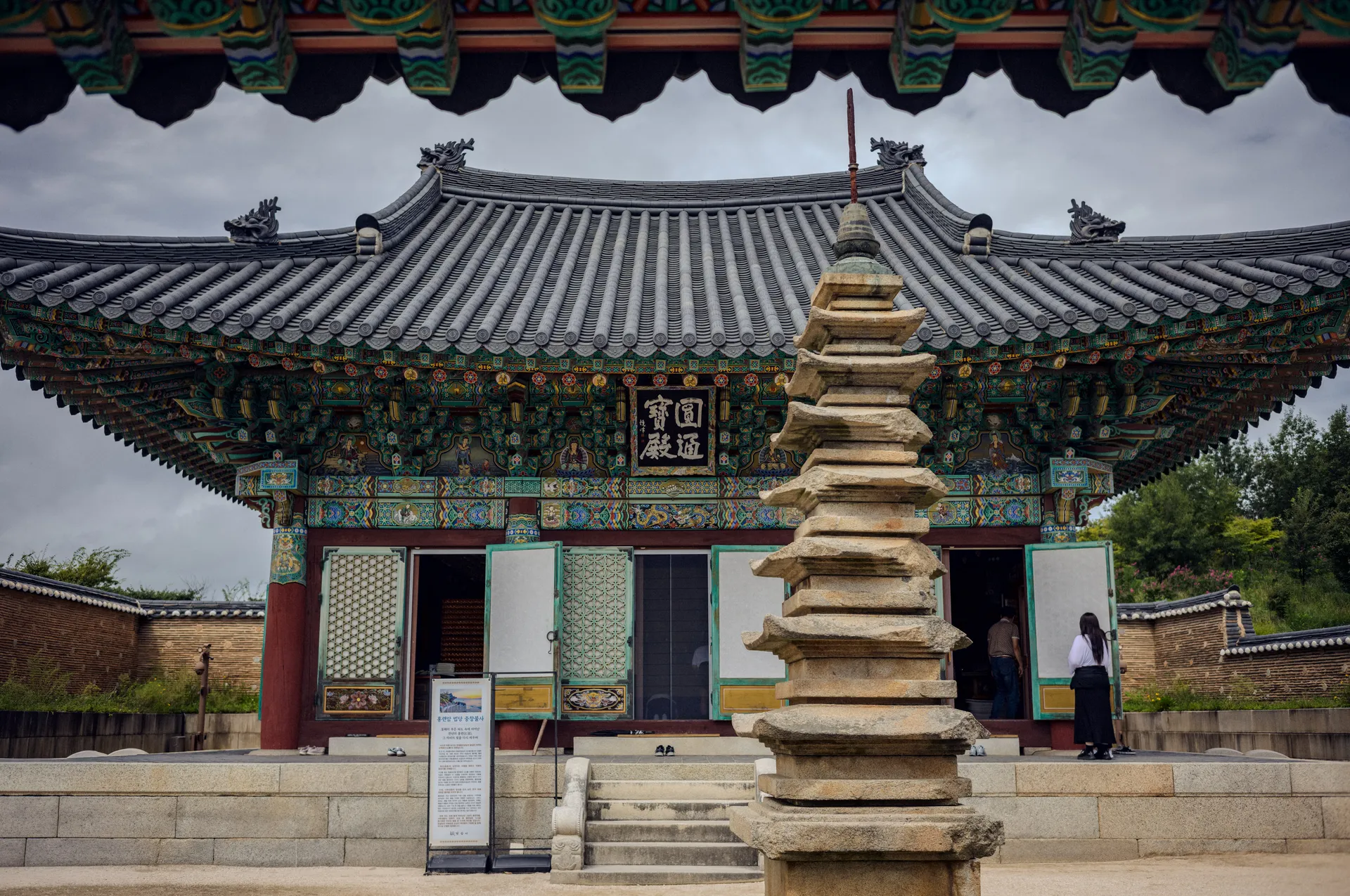 Naksansa, a Clifftop Temple Above the Storm-Grey East Sea